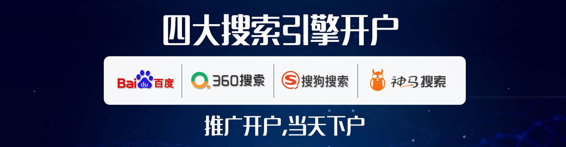 临河知乎信息流