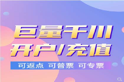 信息流广告效果评测：百度案例深度解析