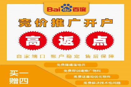 案例分享：SEM竞价托管助力企业提升转化率