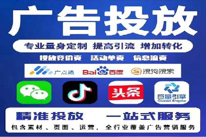 充值返点背后的秘密：商家如何盈利